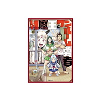 Seven Seas Entertainment, LLC Level 1 Demon Lord and One Room Hero Vol. 11 (häftad, eng)