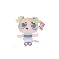 POSH PAWS INTERNATIONAL Powerpuff Girls 10"/25Cm Bubbles Plush