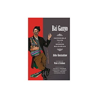University of Wisconsin Press BAI GANYO (häftad, eng)