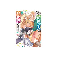 Seven Seas Entertainment, LLC A Reincarnated Carrier's Strategy for Another World Vol. 2 (häftad, eng)