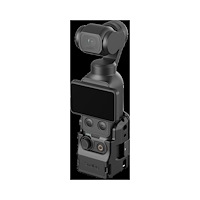 SMALLRIG SmallRig 6002 Cage for DJI Osmo Pocket 4 (Basic Edition)