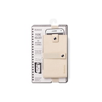 That Company Called If Bookaroo Phone Holder - Cream