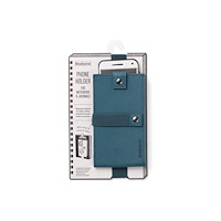 That Company Called If Bookaroo Phone Holder - Teal