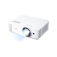Acer Acer H6518STi - DLP-projektor - bärbar - 3D