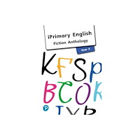 Pearson International iPrimary English Anthology Year 5 Fiction (häftad, eng)
