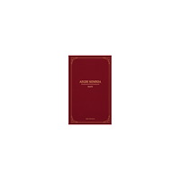 Eigil Alteresius Aegri Somnia : Band II (häftad)