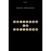 Masaki Mochizuki Nätterna oh Nätterna (bok, danskt band)