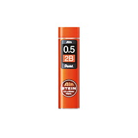 Pentel Reservst PENTEL C275 Ain Stein 0,5 40/fp