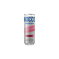 Nocco Nocco Pink Grape Electrolyte 35,5 cl