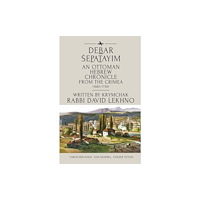 Academic Studies Press Debar epatayim (inbunden, eng)