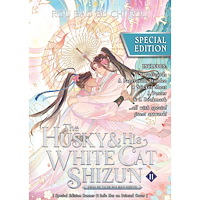 Rou Bao Bu Chi Rou The Husky and His White Cat Shizun: Erha He Ta De Bai Mao Shizun (Novel) Vol. 11 (Special Edition) (häftad, eng)
