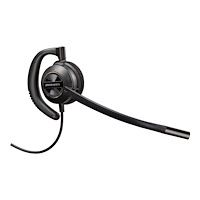 HP HP Poly EncorePro 530D - headset - USB-A, USB-C - TAA-kompatibel