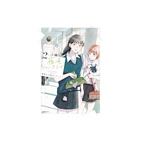 Vertical Inc. Kirio Fan Club 2 (häftad, eng)