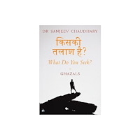 Aleph Book Company What Do You Seek? (inbunden, eng)