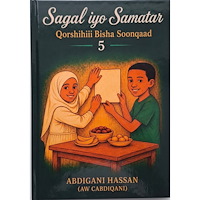 Abdigani Hassan Qorshihii Bisha Soonqaad (inbunden, som)