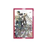 Tokyopop Press Inc Strobe in the Dark (häftad, eng)