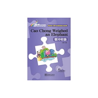 Sinolingua Identifying the Thief by Touching a Bell - Rainbow Bridge Graded Chinese Reader, Starter: 150 Vocabulary Words (häftad,...