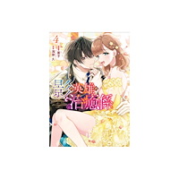 Seven Seas Entertainment, LLC Healer for the Shadow Hero (Manga) Vol. 4 (häftad, eng)