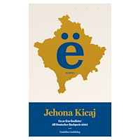 Jehona Kicaj e (inbunden)