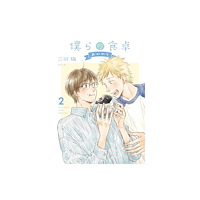 Seven Seas Entertainment, LLC Our Dining Table: Seconds, Please! Vol. 2 (häftad, eng)
