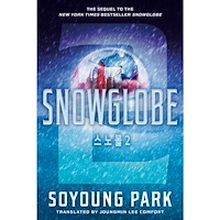 Soyoung Park Snowglobe 2 (häftad, eng)