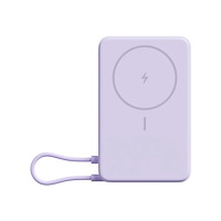 Xiaomi Xiaomi WPB1007Z power bank - magnetic, with built-in stand - Li-Ion - 24 pin USB-C - 33 Watt