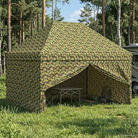 vidaXL Tält med 4 sidoväggar 2,9 x 4,3 m Armémönster