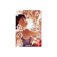 Little, Brown & Company Monster-Colored Island, Vol. 2 (häftad, eng)