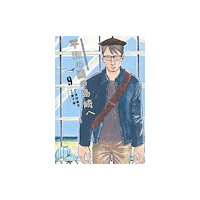 Vertical Inc. Shimazaki in the Land of Peace 9 (häftad, eng)