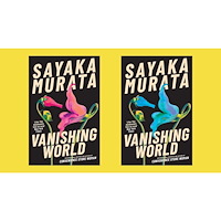 Sayaka Murata Vanishing World (pocket, eng)