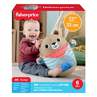 Fisher-Price Fisher-Price Explorers Bat & Wobble Bear