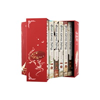 Aloha Comics Heaven Official''s Blessing BOX SET (inbunden, eng)