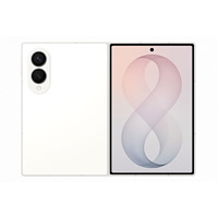 SAMSUNG Samsung Galaxy Z Fold8 - kräm - 5G pekskärmsmobil - 256 GB - GSM