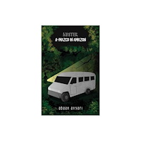 Highbrow Scribes Publications Abster A Mazed in Amazon (häftad, eng)
