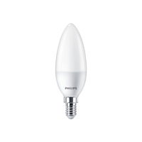 Philips Philips