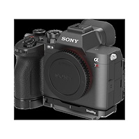 SMALLRIG SmallRig 6705 Mount Plate for Sony Alpha 7R VI