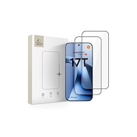 Tech-Protect Tech-Protect Glass Fit+ 2-pack härdat glas till Xiaomi 17T