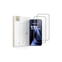 Tech-Protect Tech-Protect Glass Fit+ skärmskydd (2-pack) för Xiaomi 17T P...