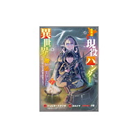 Seven Seas Entertainment, LLC Hunting in Another World With My Elf Wife (Manga) Vol. 7 (häftad, eng)