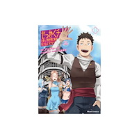 Seven Seas Entertainment, LLC Might as Well Cheat: I Got Transported to Another World Where I Can Live My Wildest Dreams! (Manga) Vol. 11 (häftad, eng...