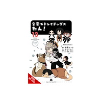 Little, Brown & Company Bungo Stray Dogs: Wan!, Vol. 13 (häftad, eng)