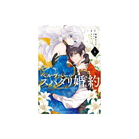 Square Enix The Princess Groom 01 (häftad, eng)