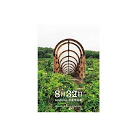 Geijutsu Shimbun-Sha Co., Ltd. Toshibo Photography Collection 'August 32' (häftad, jpn)