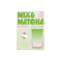 Headline Publishing Group Mix & Matcha (inbunden, eng)