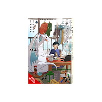 Little, Brown & Company Please Look After the Dragon, Vol. 2 (häftad, eng)