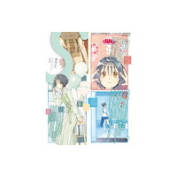 Pie International Co., Ltd. S vol. 92: Cover Illustration by Horiguchi Yukiko (häftad, jpn)