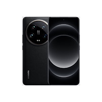Xiaomi Xiaomi 14 Ultra - svart - 5G pekskärmsmobil - 512 GB - GSM
