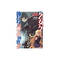 Seven Seas Entertainment, LLC Trapped in a Dating Sim: Otome Games Are Tough For Us, Too! (Light Novel) Vol. 5 (häftad, eng)
