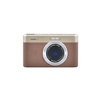 KODAK Kodak PIXPRO C1BN, 13 MP, 4160 x 3120 pixlar, 1/3", CMOS, Fu...