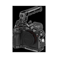 SMALLRIG SmallRig 6703 Cage Kit for Sony Alpha 7R VI